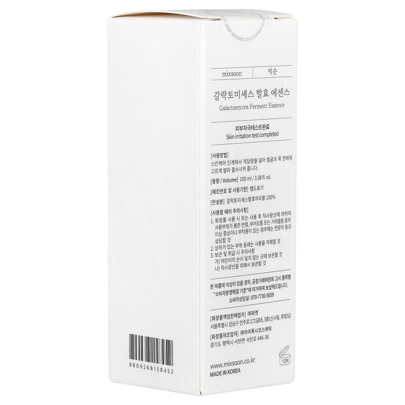 Mixsoon Galactomyces Ferment Essence, 3.3. Fl Oz (100 Ml)